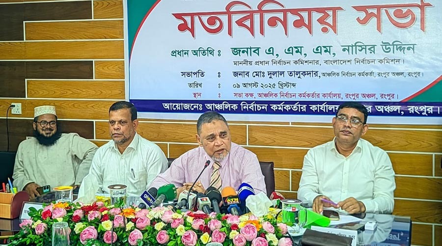 ভালো নির্বাচন করার জন্য কৌশলে যা যা করা দরকার তা করা হবে: প্রধান নির্বাচন কমিশনার