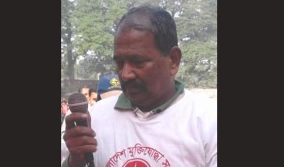 কালীগঞ্জ উপজেলা মুক্তিযোদ্ধা সংসদের সাবেক কমান্ডার হেলাল আর নেই