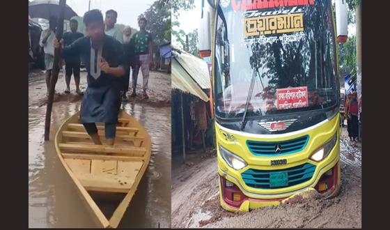 বাউফলে ৩কিলোমিটার রাস্তায় শতাধিক গর্ত, নৌকা চালিয়ে প্রতিবাদ