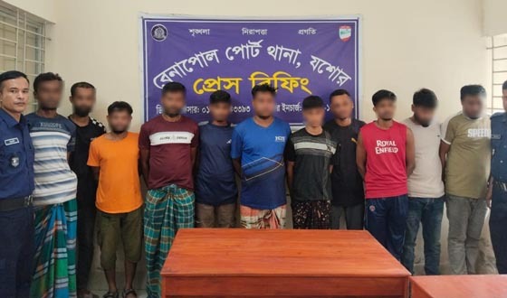 বেনাপোলে পরোয়ানাভুক্ত ১১ আসামি গ্রেপ্তার