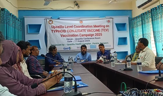 পোরশায় টাইফয়েড টিকাদান বিষয়ে সমন্বয় সভা