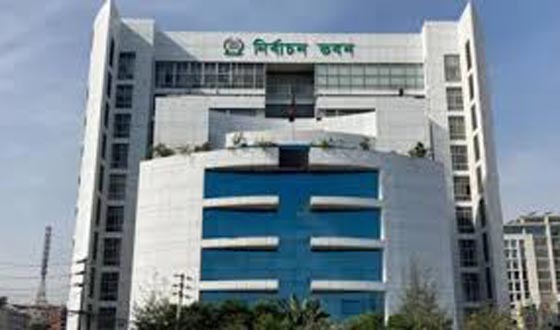 চট্টগ্রাম জেলায় মোট ভোটার ৬৮ লাখ ৩৫ হাজার