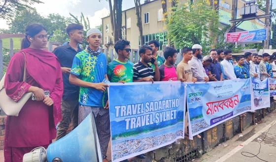 সাদা পাথরে পাথর চুরি, হারাচ্ছে প্রাকৃতিক সৌন্দর্য