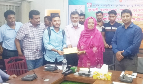 কালীগঞ্জে জাতীয় ও আন্তর্জাতিক যুব দিবস পালন