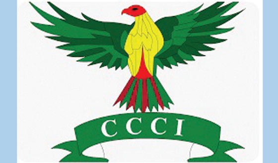 চট্টগ্রাম বন্দরের কাছে চসিকের পাওনা নির্ধারণে হবে যৌথ সার্ভে