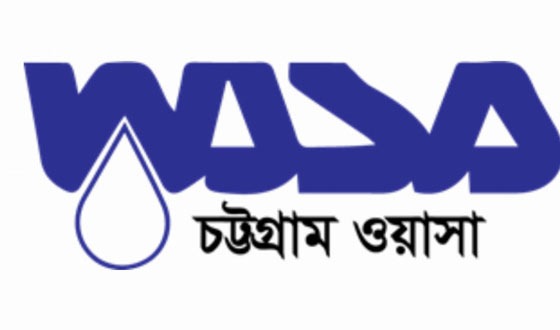 লোকবল না থাকায় ভোগান্তি চট্টগ্রাম ওয়াসায়