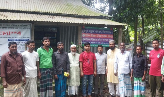 কিশোরগঞ্জে জাতীয় ও আন্তর্জাতিক  দিবস উদযাপন