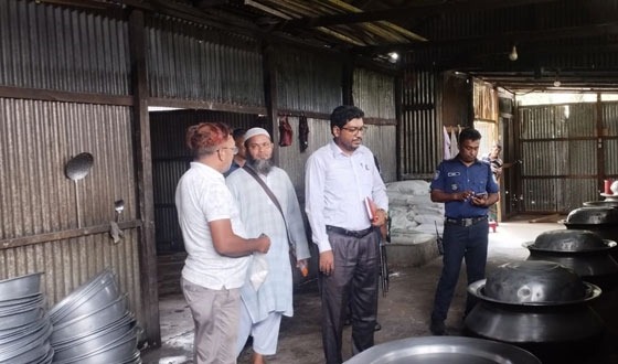 লৌহজংয়ে আইসক্রিম ফ্যাক্টরিকে জরিমানা