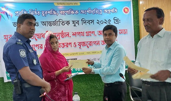 সিংড়ায় জাতীয় যুব দিবসে আলোচনা