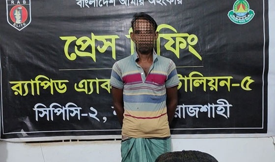 সিংড়ায় যুবককে পিটিয়ে হত্যা, গ্রেফতার ৩