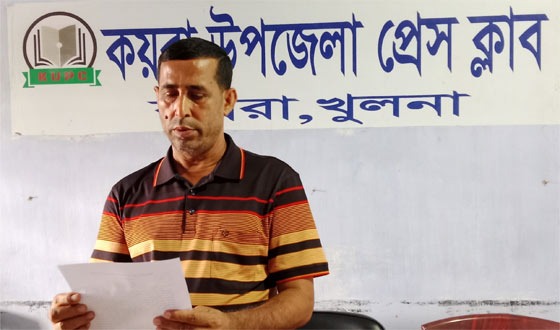 মিথ্যা অভিযোগের প্রতিবাদে সাবেক ইউপি সদস্যর সংবাদ সম্মেলন