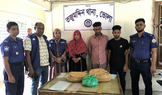 ভোলায় ২ কেজি গাঁজাসহ ৩ মাদক ব্যবসায়ী গ্রেফতার