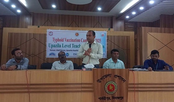 পার্বতীপুরে ৯০ হাজার শিশু বিনামূল্যে পাবে টাইফয়েড টিকা