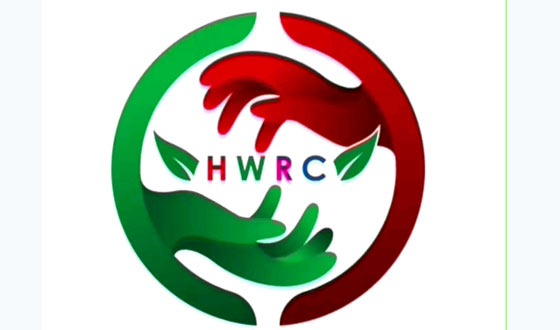 HWRC চেয়ারম্যান প্রফেসর বাবলুকে নরওয়ের কনস্যুলারের ধন্যবাদ