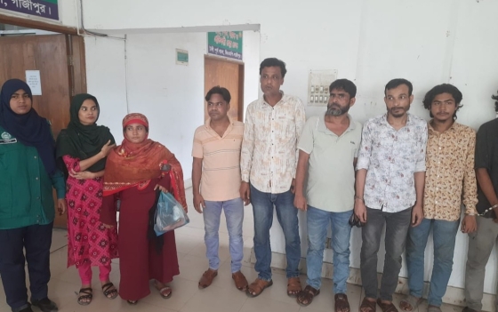 ফেসবুকে প্রেমের ফাঁদে ফেলে অপহরণ, মুক্তিপণ দাবি