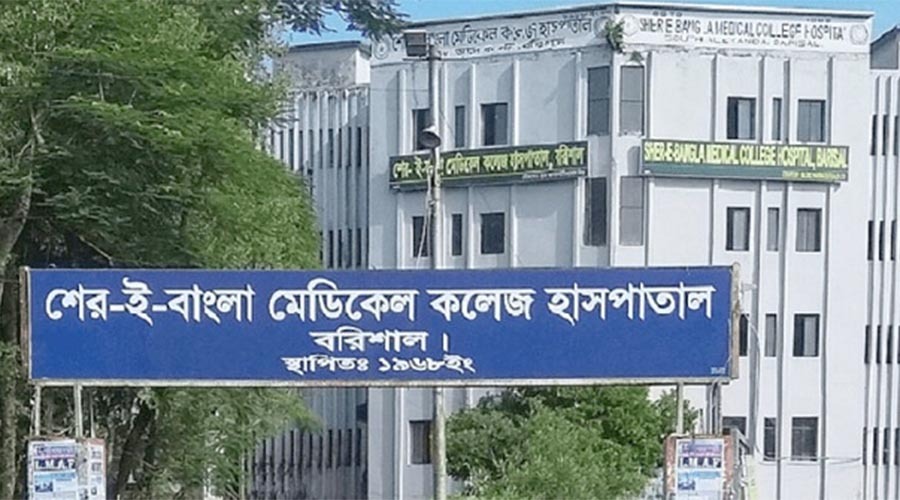 শেবাচিমে দ্বন্দ্বে অচল চিকিৎসা, রোগীরা চরম ভোগান্তিতে