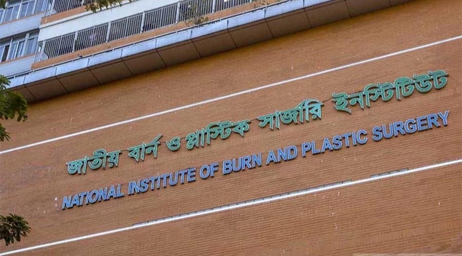 মাইলস্টোন দুর্ঘটনায় দগ্ধ শিক্ষিকা মাহফুজার মৃত্যু, নিহত বেড়ে ৩৫