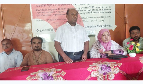 নাগেশ্বরীতে স্কুল ছাত্রীকে সংঘবদ্ধ ধর্ষণ, আসামীদের গ্রপ্তারের দাবী