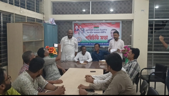 ভুরুঙ্গামারীতে উপজেলা বিএনপির নবগঠিত আহবায়ক কমিটির পরিচিতি সভা