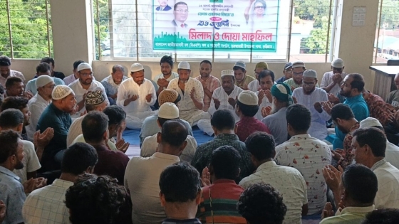 ভূরুঙ্গামারীতে বেগম খালেদা জিয়ার জন্মদিন পালন