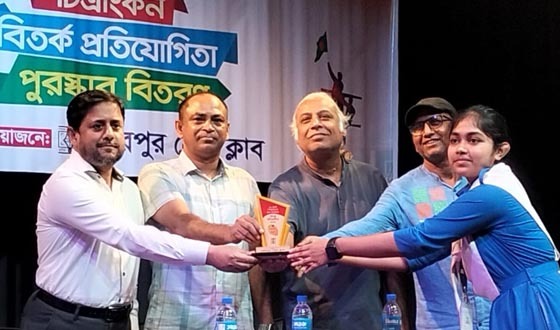 শেরপুর প্রেস ক্লাবের আয়োজনে চিত্রাংকন ও বিতর্ক প্রতিযোগিতা