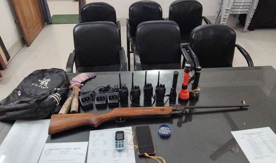 সুন্দরবনে ১ টি ইয়ারগান সহ মালামাল উদ্ধার