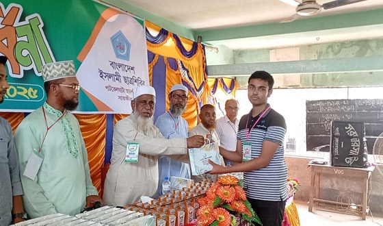 পাটকেলঘাটায় জিপিএ ৫ প্রাপ্ত শিক্ষার্থীদের সংবর্ধনা প্রদান