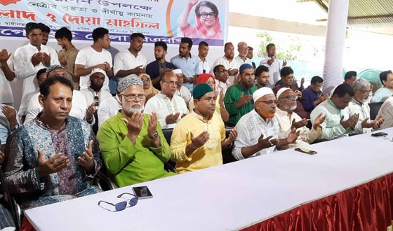 বাগেরহাটে খালেদা জিয়ার জন্মদিন উপলক্ষে দোয়া ও সভা