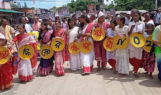 কমলগঞ্জে ভগবান শ্রীকৃষ্ণের জন্মাষ্টমী উৎসব পালিত