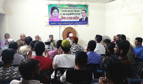 কমলগঞ্জে খালেদা জিয়ার  জন্মদিনে যুবদলের দোয়া মাহফিল