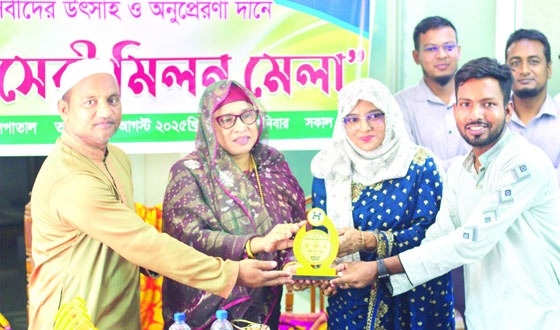 আড়াইহাজার ২০টি স্বেচ্ছাসেবী সংগঠনকে সম্মাননা প্রদান