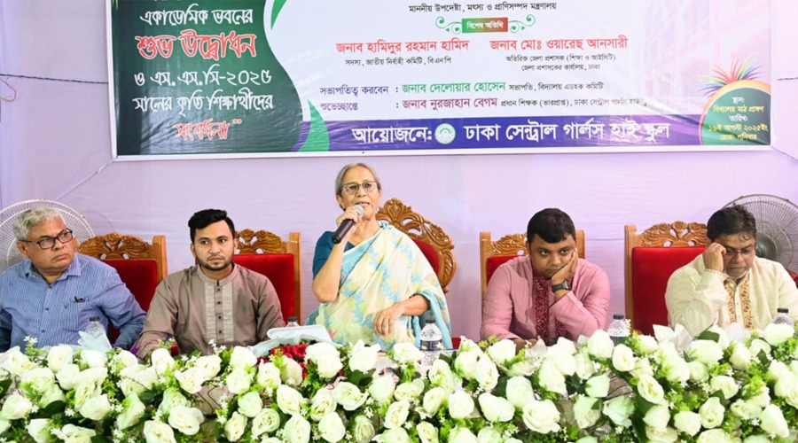 মানুষের অধিকার কখনো ক্ষুণ্ণ হবে না—এমন দেশ গড়তে হবে: উপদেষ্টা ফরিদা