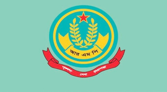 আরএমপির ৩ থানার ওসিসহ  ৭ জন কর্মকর্তাকে বদলি