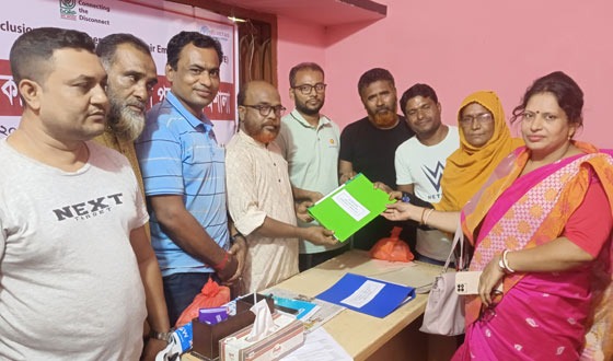 প্রকল্প সমাপ্তি ও কার্যক্রম টেকসইকরণে পরামর্শ কর্মশালা