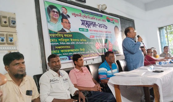 ১৭	বছর যারা হামলা মামলার স্বীকার হয়েছে তারাই কমিটিতে অগ্রাধিকার পাবে