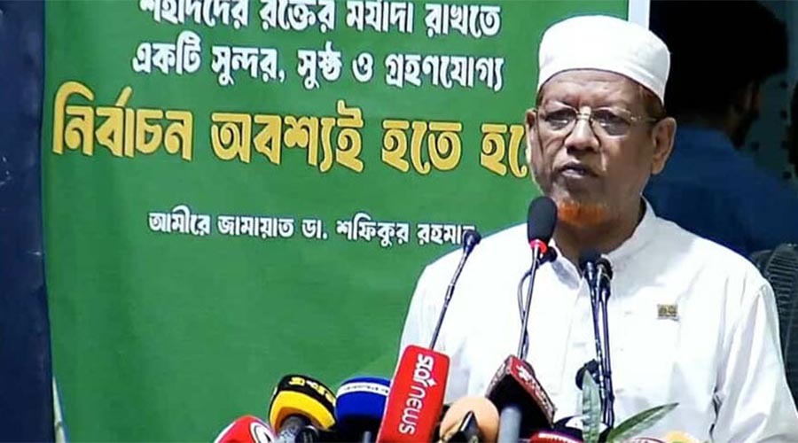 সনদের আইনিভিত্তি না থাকলে আরেকটি হাসিনার জন্ম হবে: গোলাম পরওয়ার