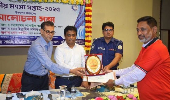 বরগুনায় জাতীয় মৎস্য সপ্তাহ উদযাপন