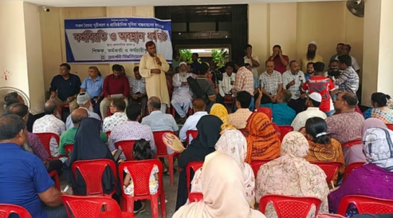রাজশাহী বিশ্ববিদ্যালয়ে ‘পোষ্য কোটা’ নিয়ে মুখোমুখি শিক্ষক-শিক্ষার্থীরা