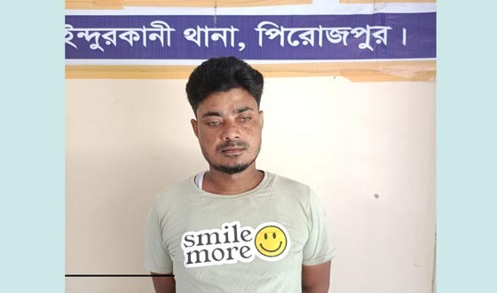 ইন্দুরকানীতে ইয়াবাসহ আটক ১