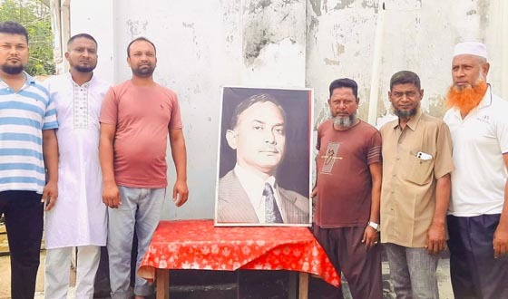 স্বেচ্ছাসেবক দলের ৪৫তম প্রতিষ্ঠাবার্ষিকী উদযাপন