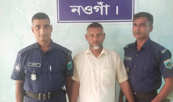পোরশায় নারী ও শিশু নির্যাতন দমন আইন মামলায় ধর্ষক আটক