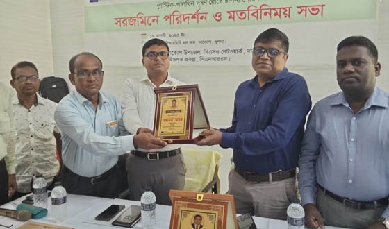 প্লাস্টিক পলিথিন দূষণ রোধে দাকোপে মতবিনিময়