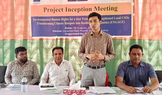 কয়রায় বারসিকের এনগেজ প্রকল্পের অবহিতকরন সভা