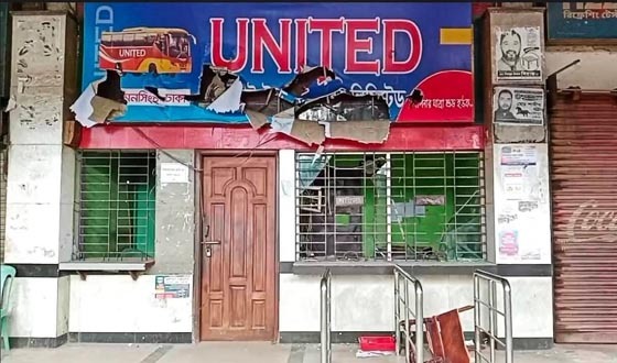 ঢাকাসহ বৃহত্তর ময়মনসিংহে বাস চলাচল বন্ধ