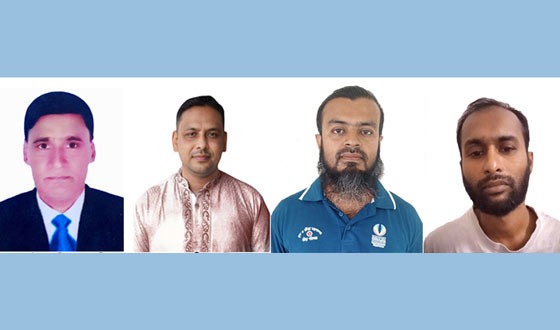 বাংলাদেশ সরকারি প্রাথমিক বিদ্যালয় চিতলমারী উপজেলা শাখার সমিতি গঠন