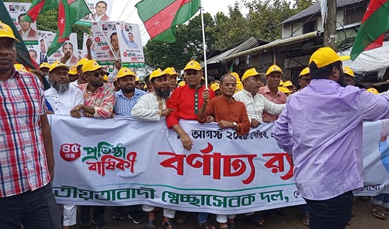 আন্দোলন সংগ্রামের মধ্য দিয়ে শেখ হাসিনা পালিয়ে যেতে বাধ্য হয়েছে