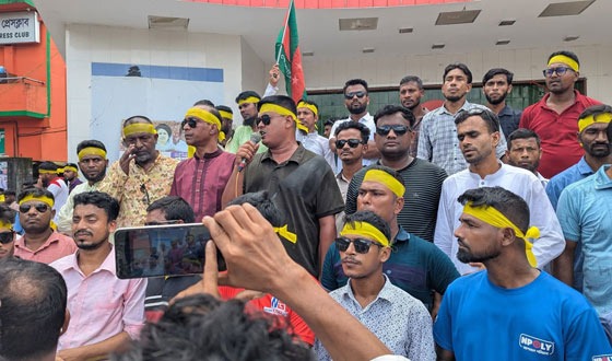 পিরোজপুরে স্বেচ্ছাসেবক দলের ৪৫ তম প্রতিষ্ঠাবার্ষিকী পালিত