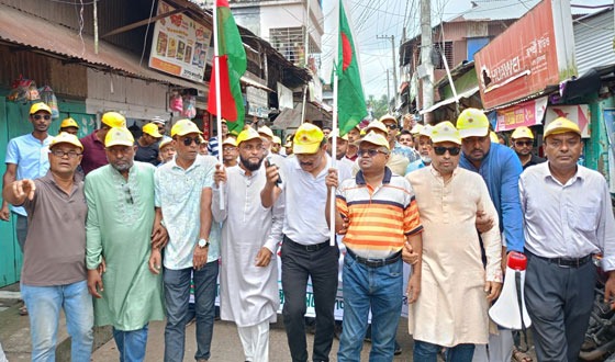 কাউখালীতে স্বেচ্ছাসেবক দলের প্রতিষ্ঠাবার্ষিকী উপলক্ষে শোভাযাত্রা ও বৃক্ষরোপণ