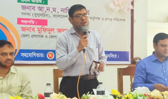 ভালুকায় জেলা পর্যায়ে নিরাপদ খাদ্য বিষয়ক জনসচেতনতামূলক কর্মশালা