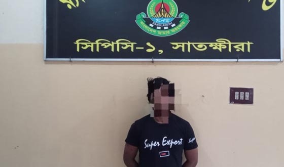 সাতক্ষীরা জেলা কারাগার থেকে পালিয়ে যাওয়া ১১ মামলার আসামী গ্রেপ্তার